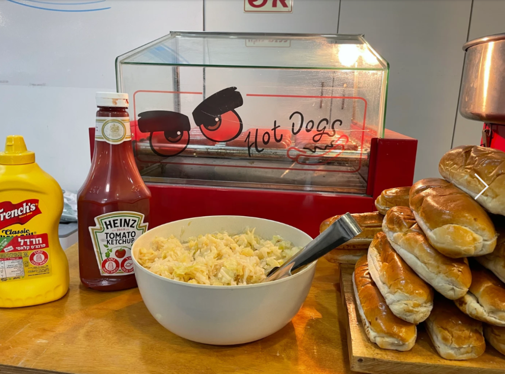 צילום מסך 2024-11-21 011754